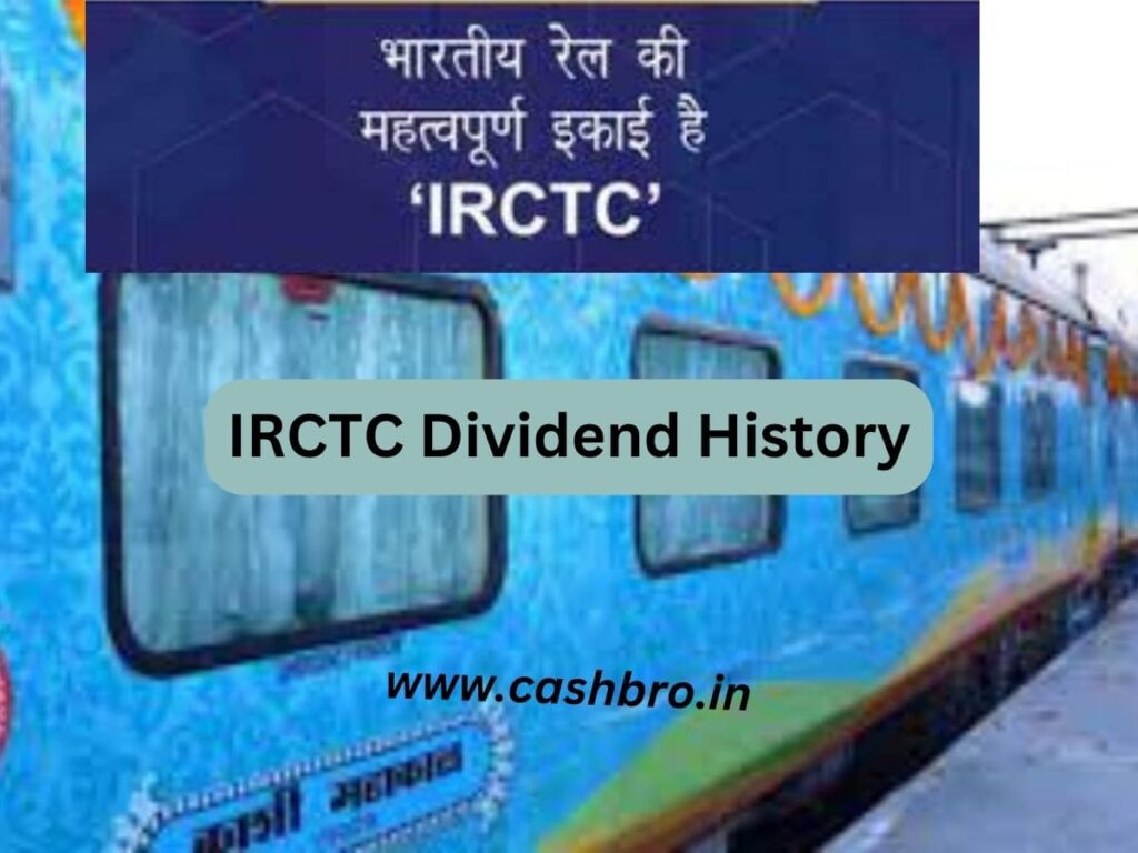 IRCTC Dividend History